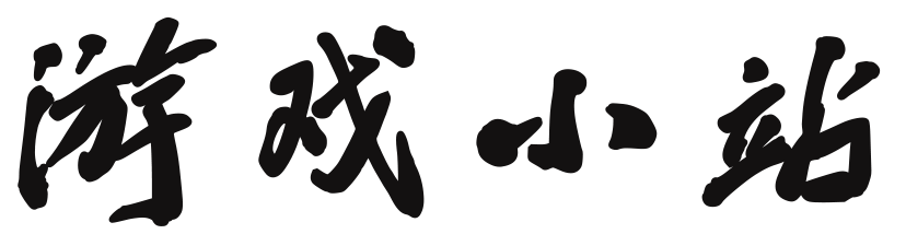 逸心阁*